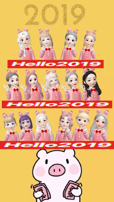 zepeto