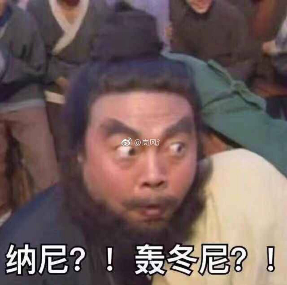 表情