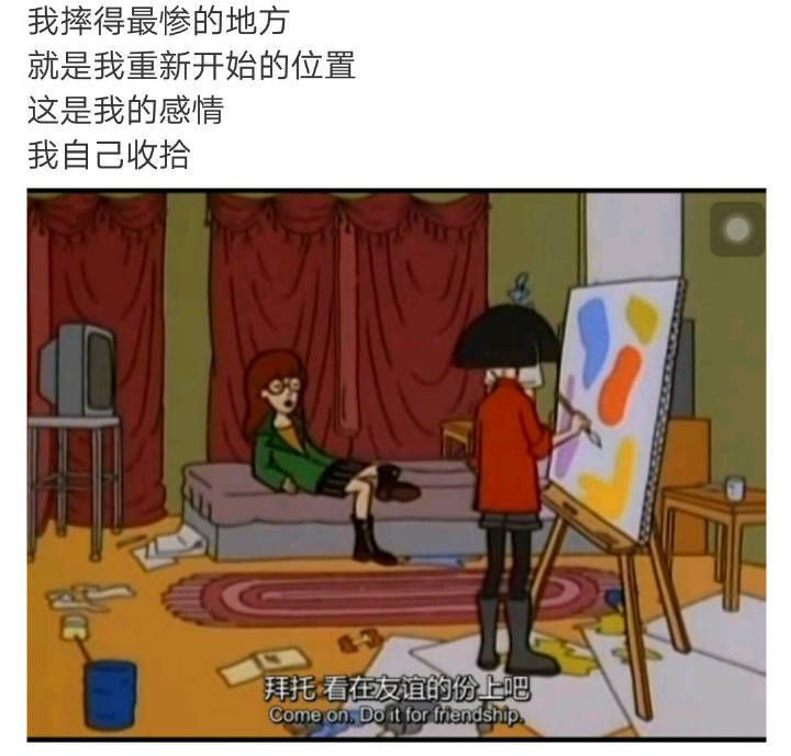 愿喜.