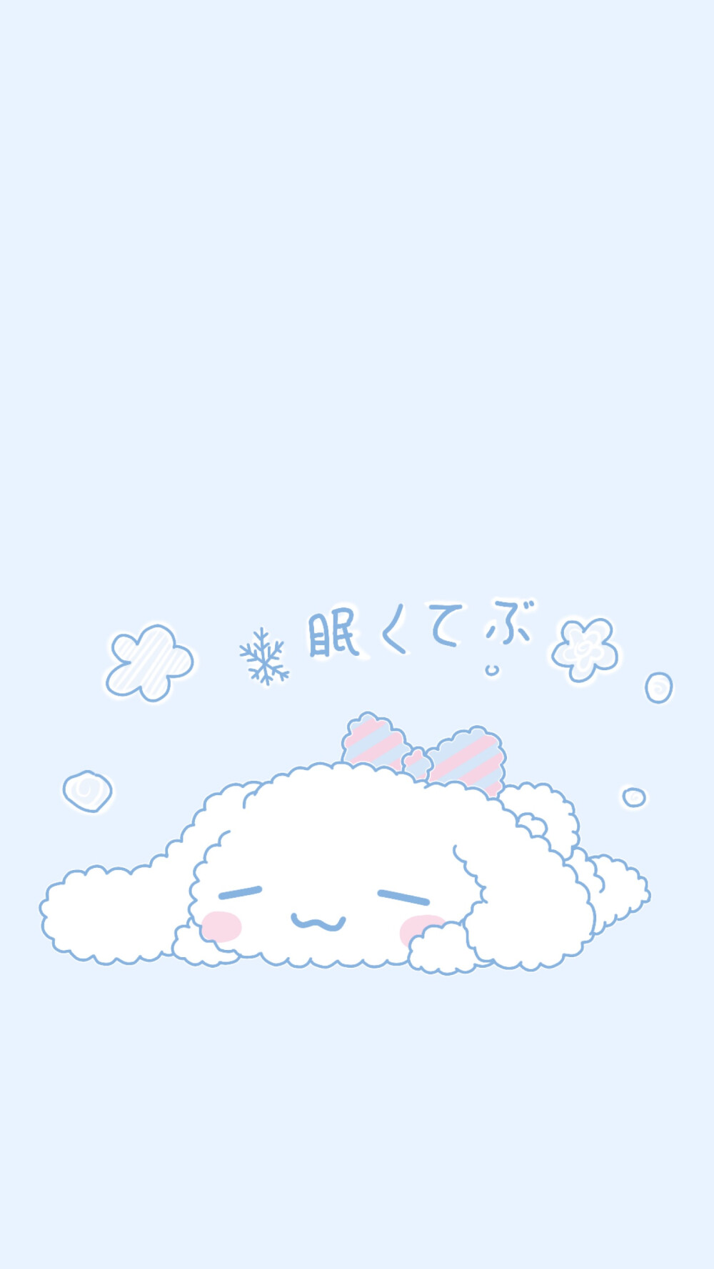 (ღ˘⌣˘ღ)盼夏