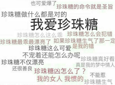 朱正廷套图
头像搬运工，图源网络，侵权致歉，
weibo——暖柚说