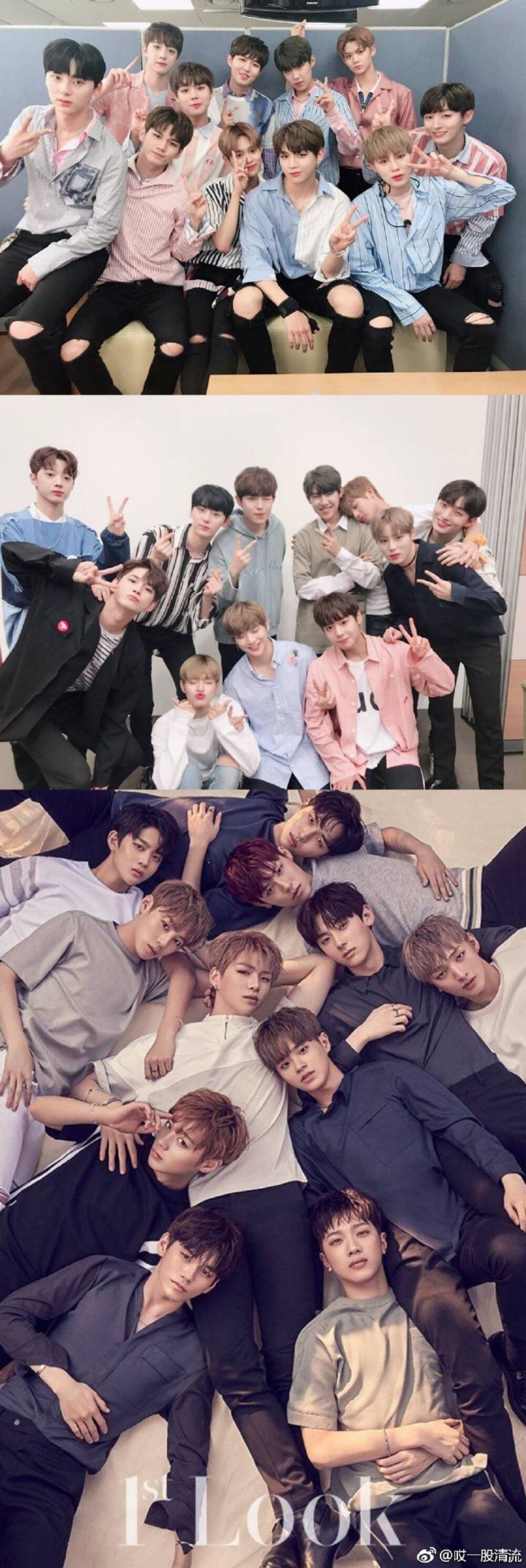 wannaone