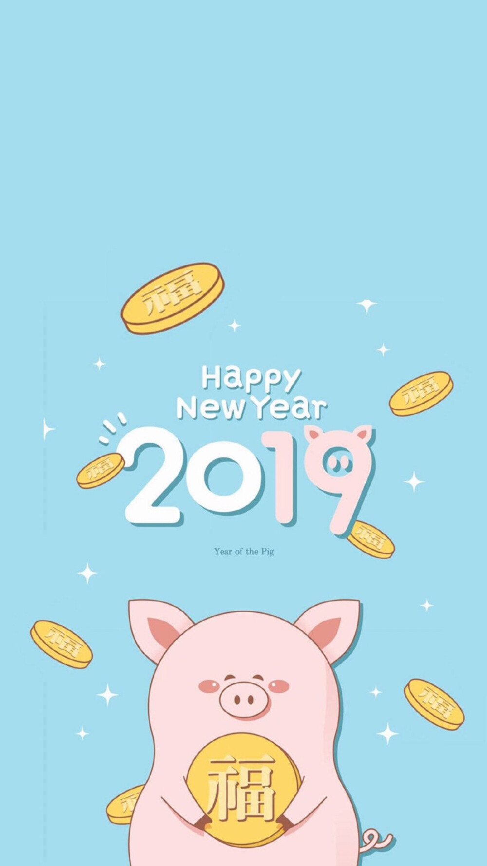 2019年猪年壁纸，猪年手机壁纸图片。 ​