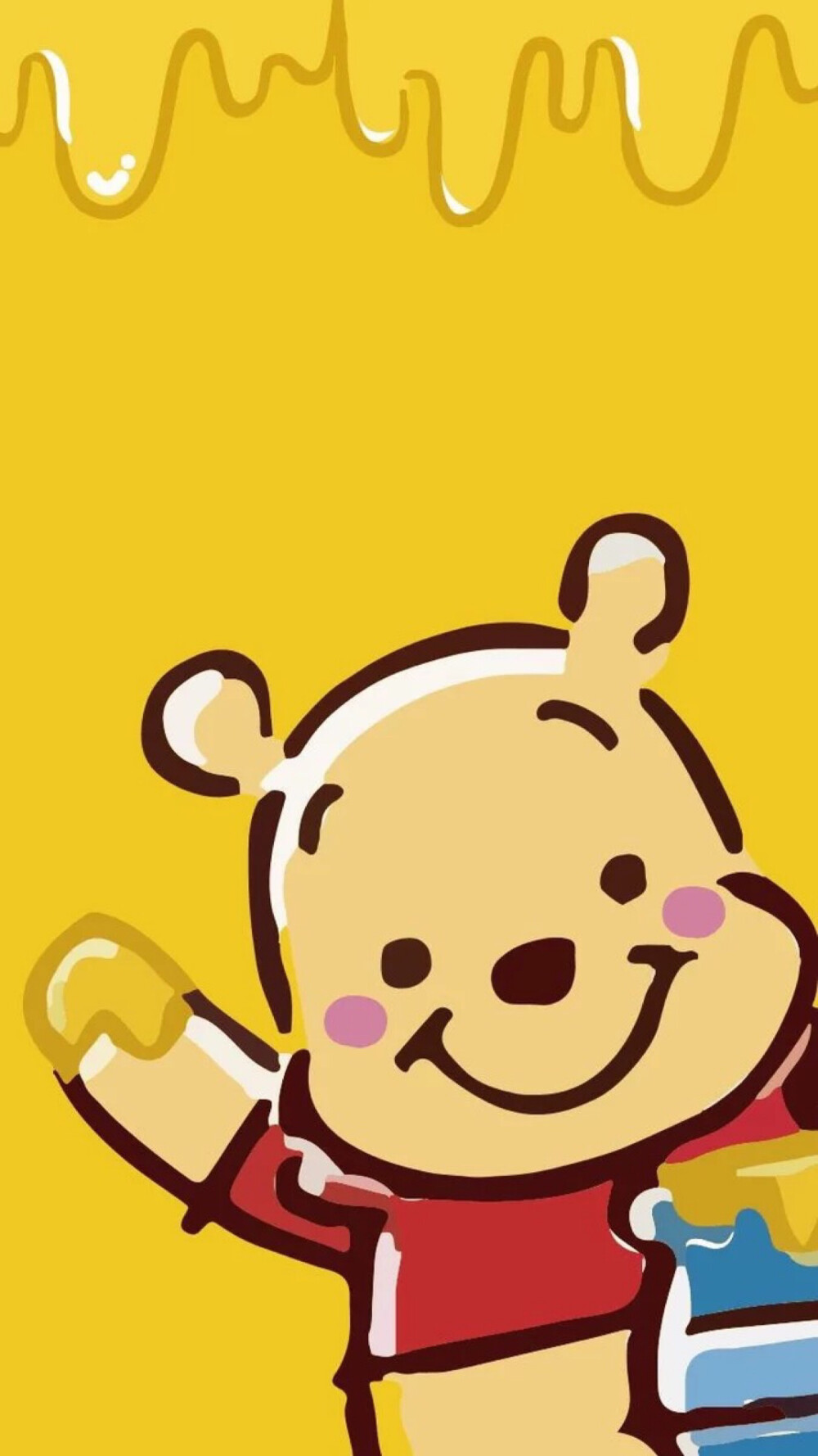 Pooh