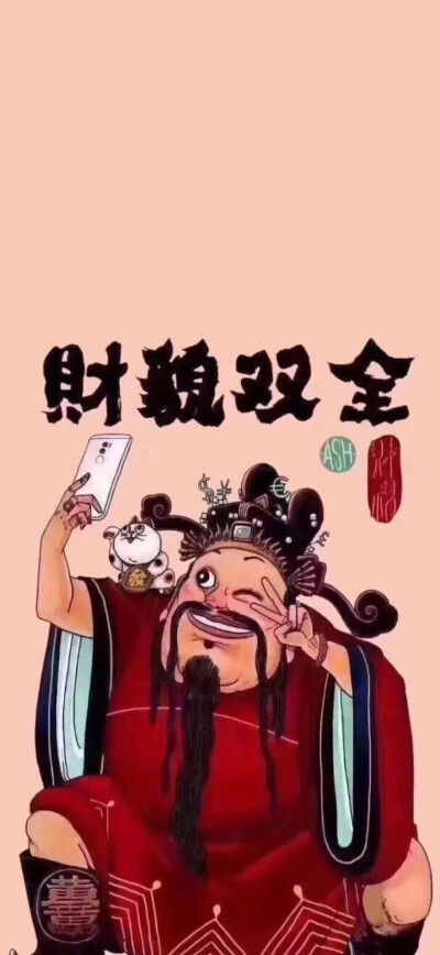 19壁纸