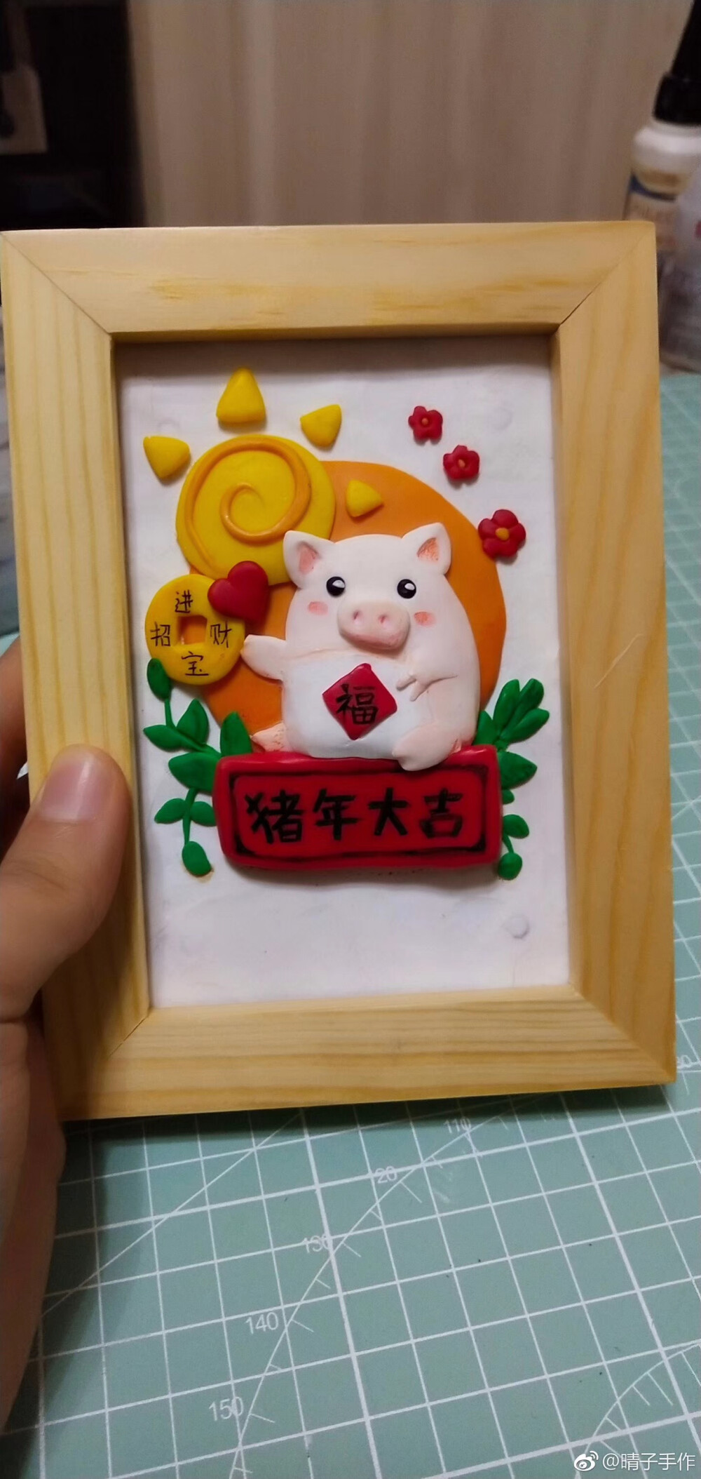 儿童画黏土粘土手工新年春挂件猪年灯笼鞭炮蘑菇孔雀