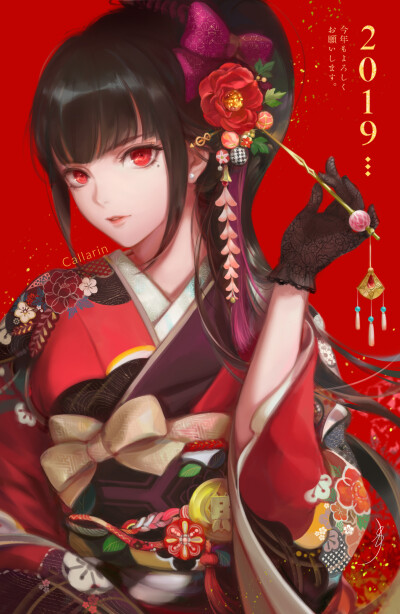 新弹丸论破V3 春川魔姫 绘师：Callarin（p id=14868720） 本作品id=72481909