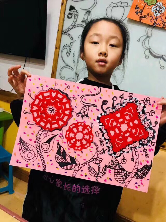 创意画