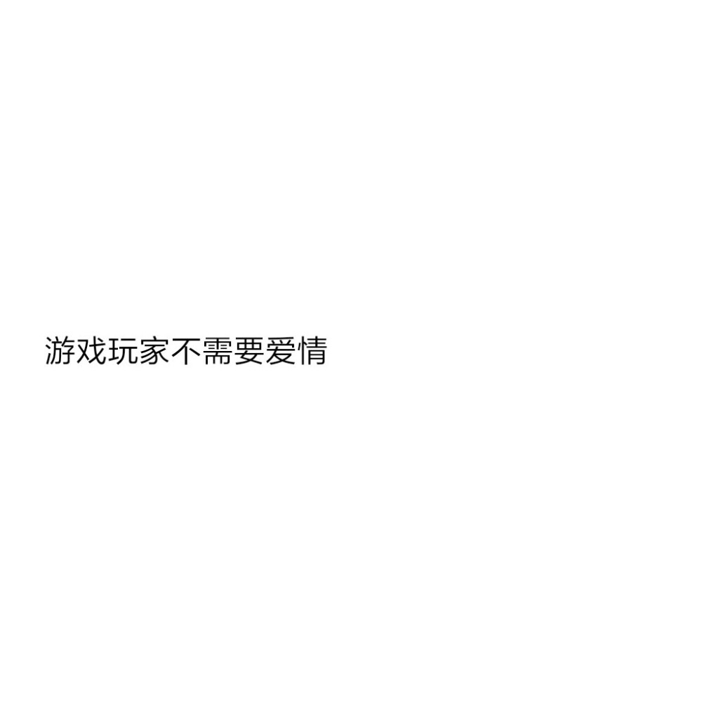 很久没作图了(๑و•̀Δ•́)و