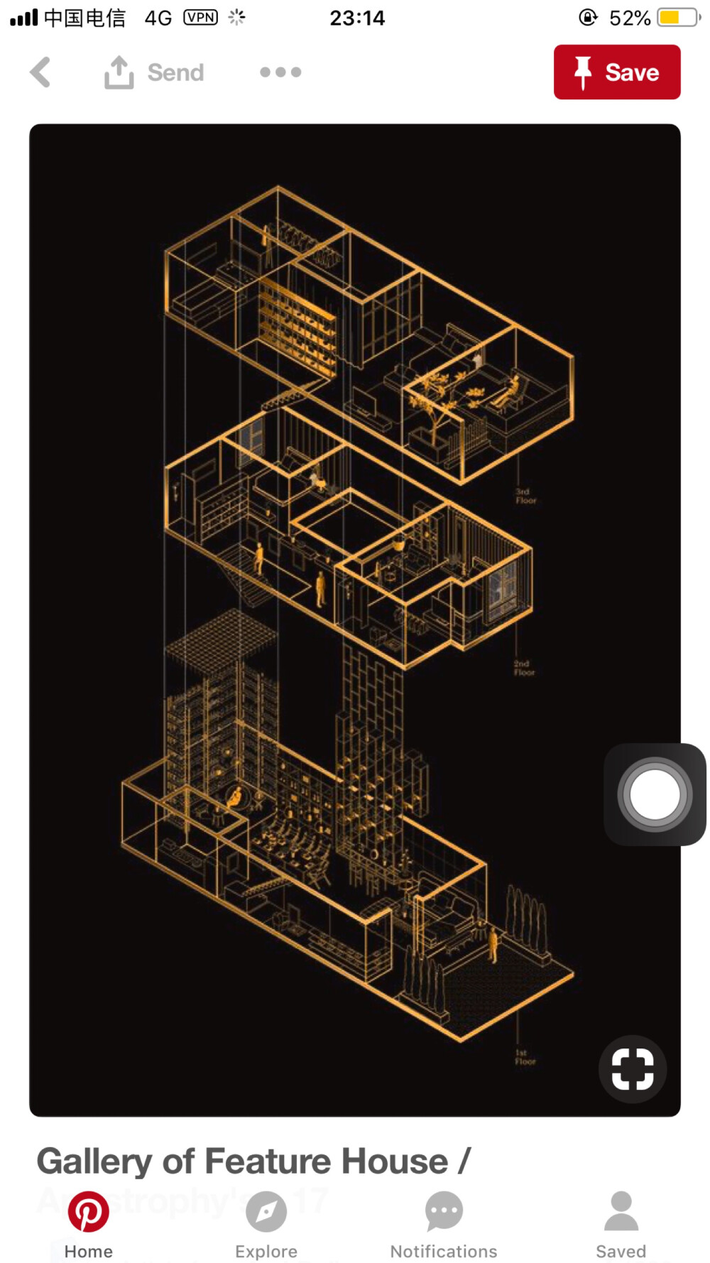 建筑分析图 侵删