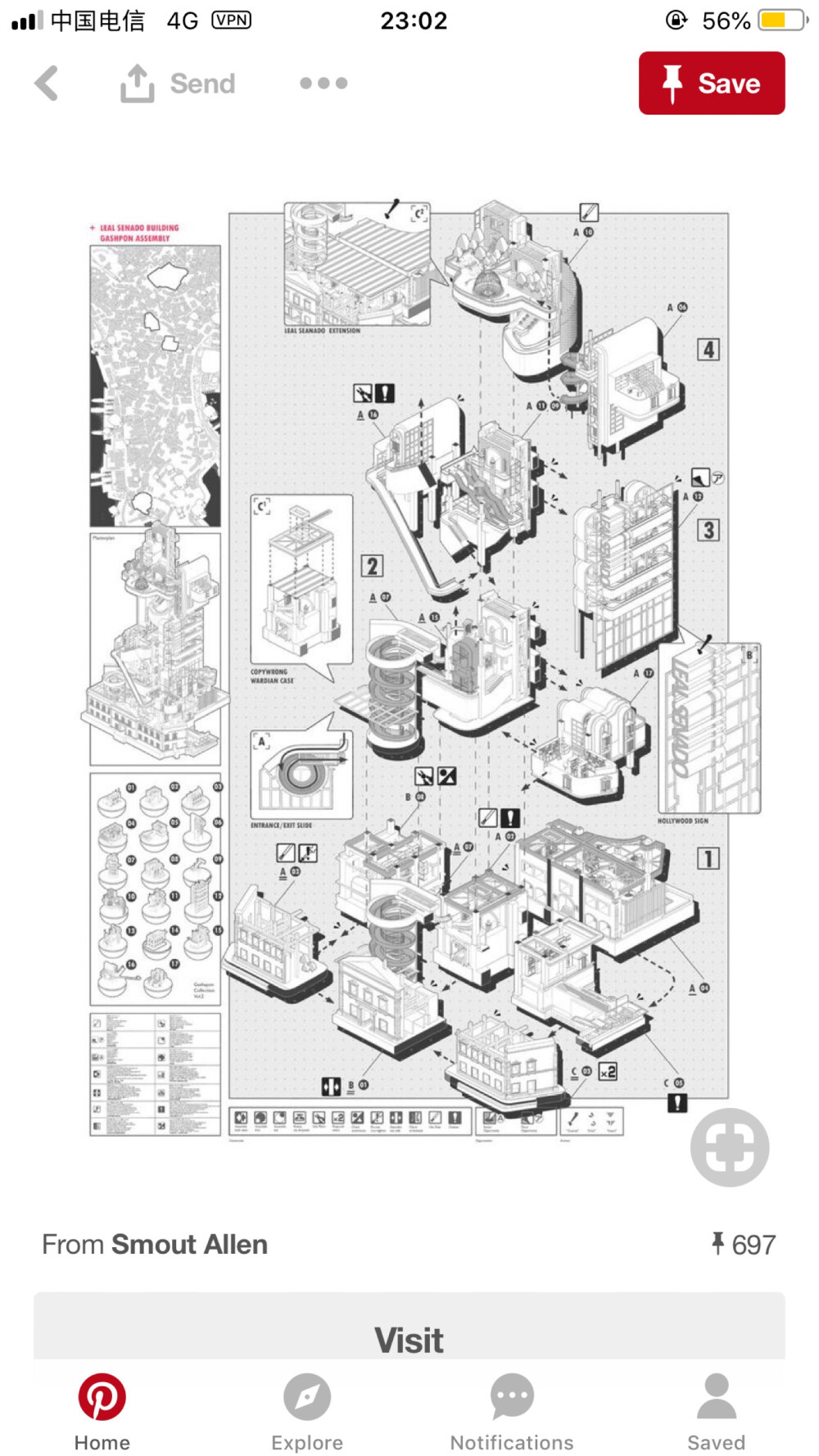 建筑分析图 侵删