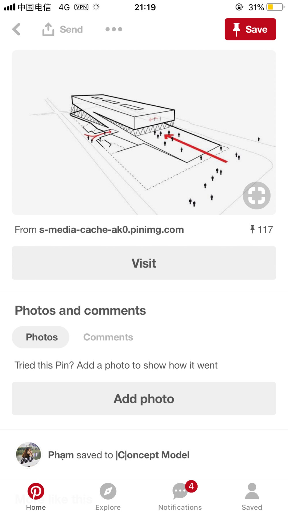 建筑分析图 侵删