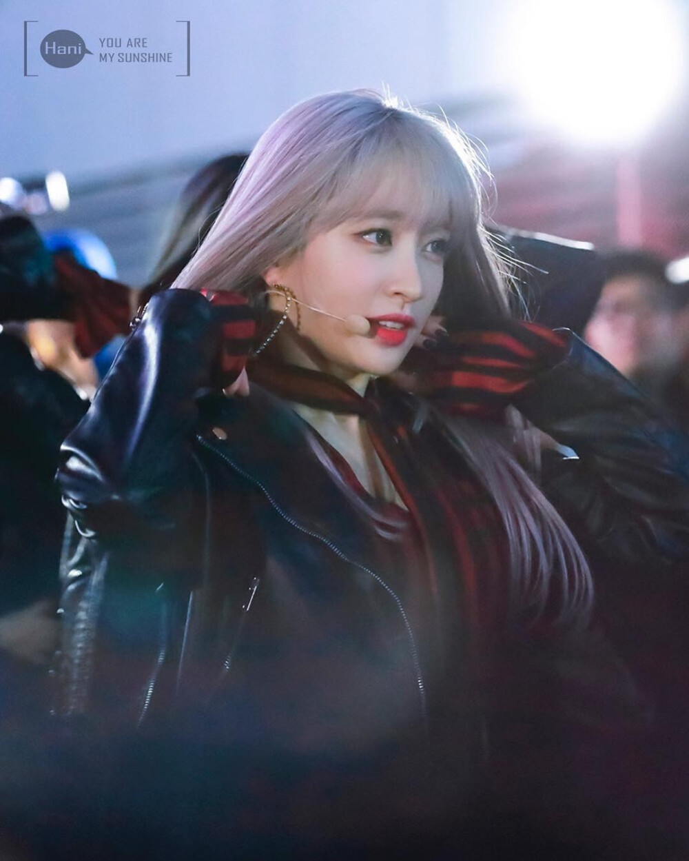 hani