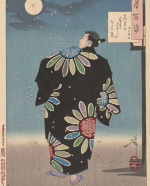 月光下的男人高清图片手机电脑屏保虚拟宝贝无需物流24小时内发货