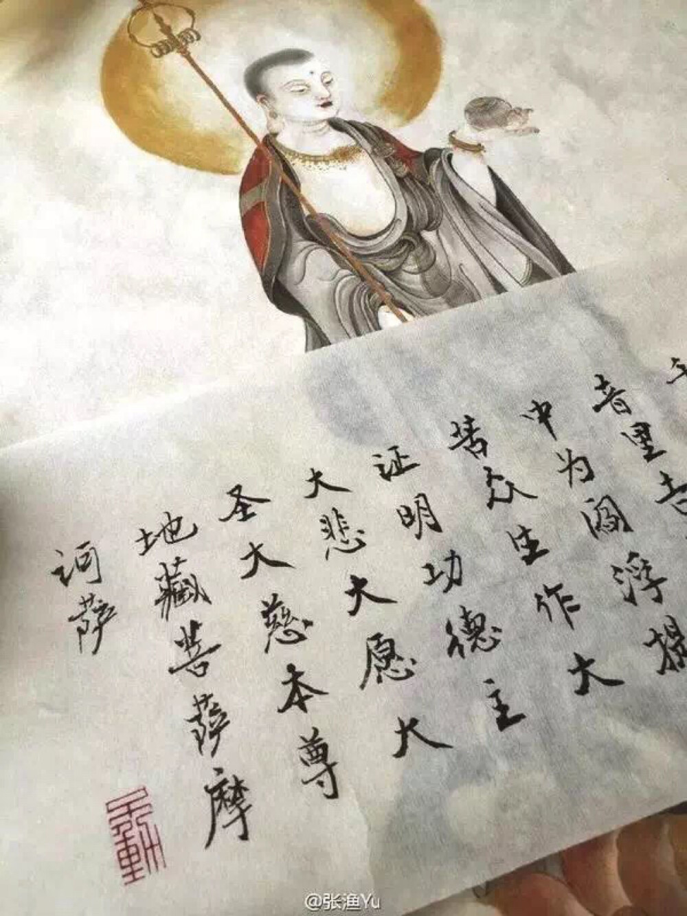 高挽发髻，淡扫蛾眉
绘画之于自己“如鱼得水”
故名——张渔
作者微博：@张渔yu