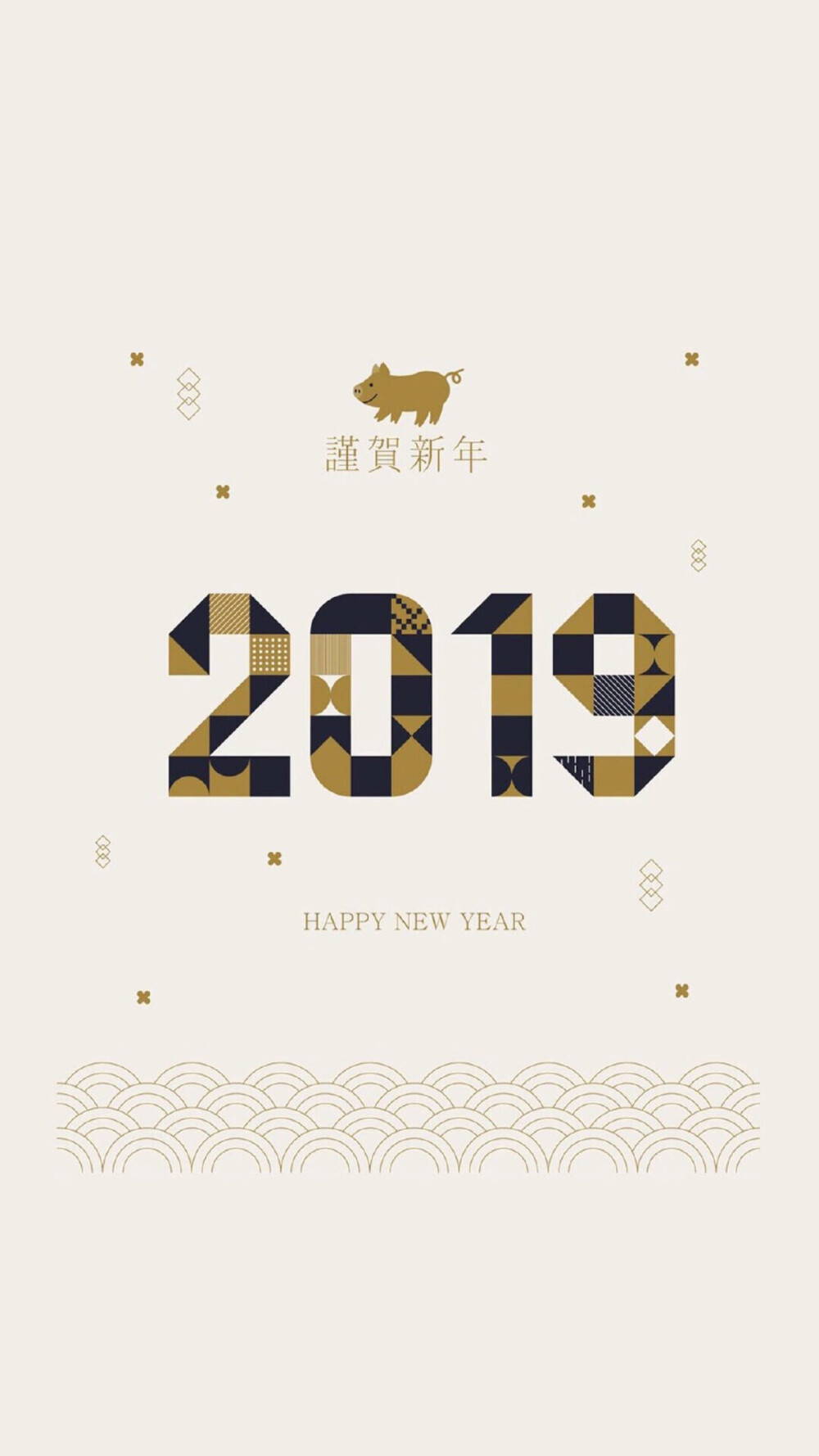 Happy New Year 2019 新年快乐 除夕 新年壁纸 新年愿望 新年祝福 春节壁纸 素材(◕‿◕✿