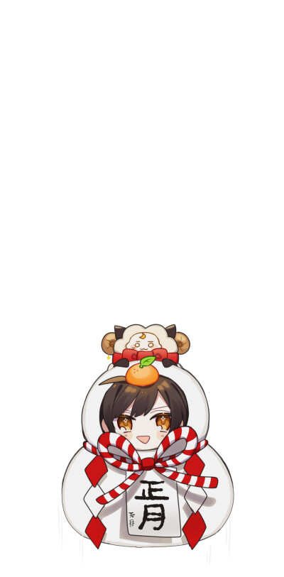 天月−あまつき–