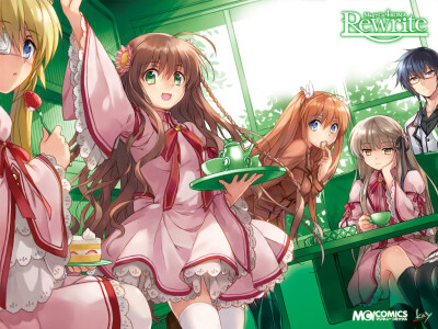 Rewrite（神户小鸟，千里朱音，中津静流，此花露西娅，凤千早，篝，天王寺瑚太朗）