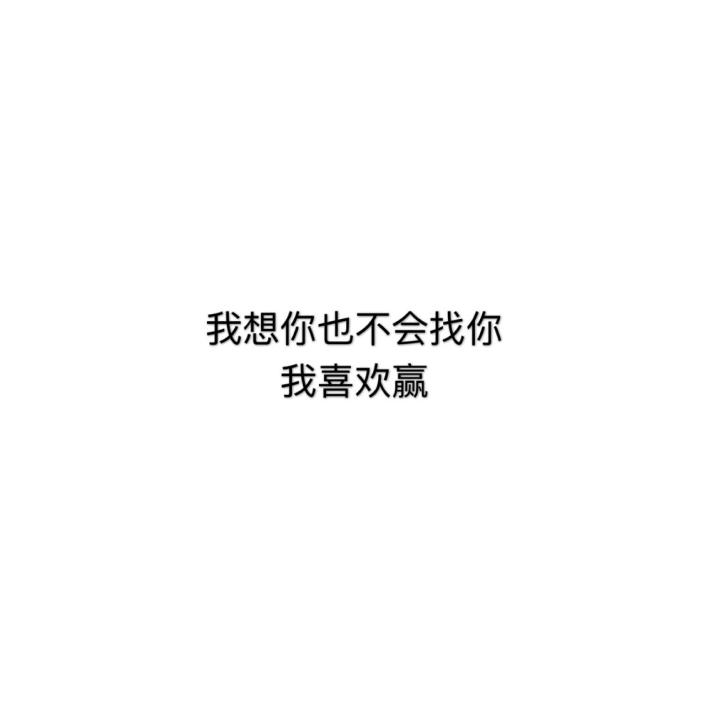 文字
可投稿