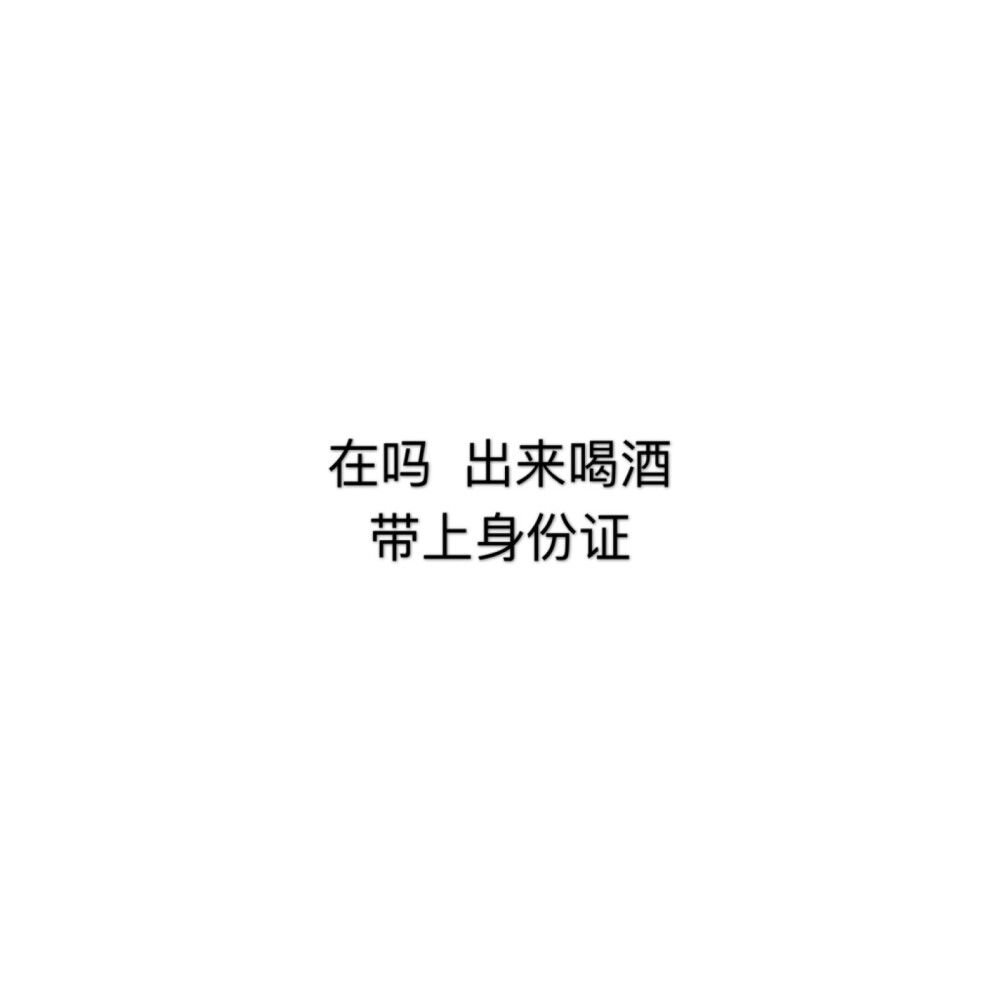 文字
可投稿