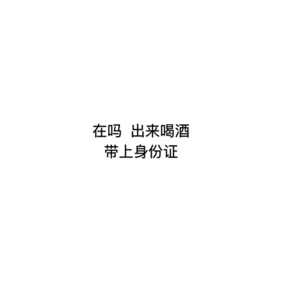 文字
可投稿