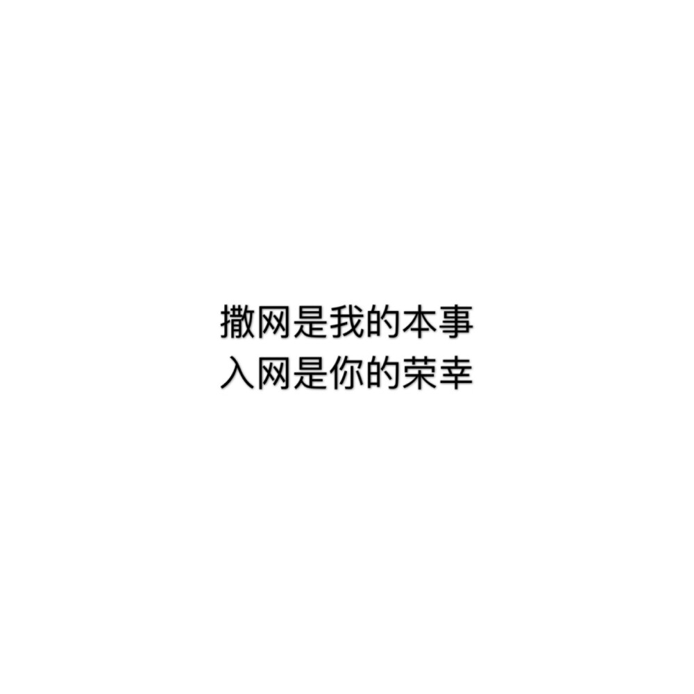 文字
可投稿