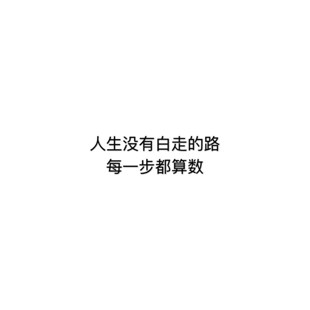 文字
可投稿