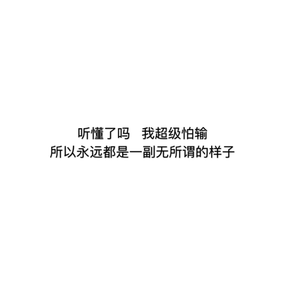 文字
可投稿