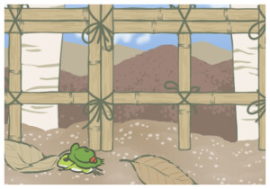 青蛙