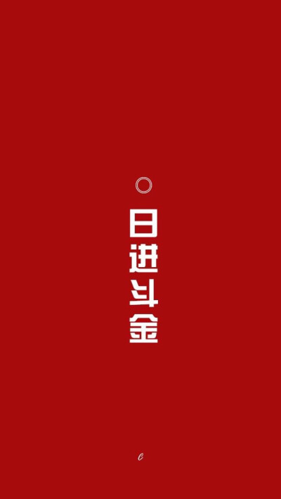 壁纸2019