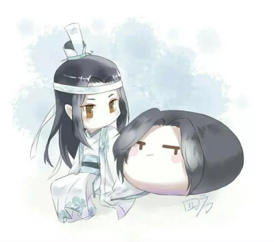 魔道