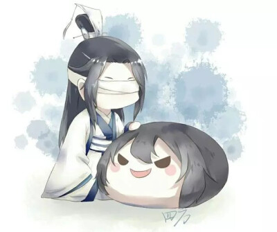 魔道