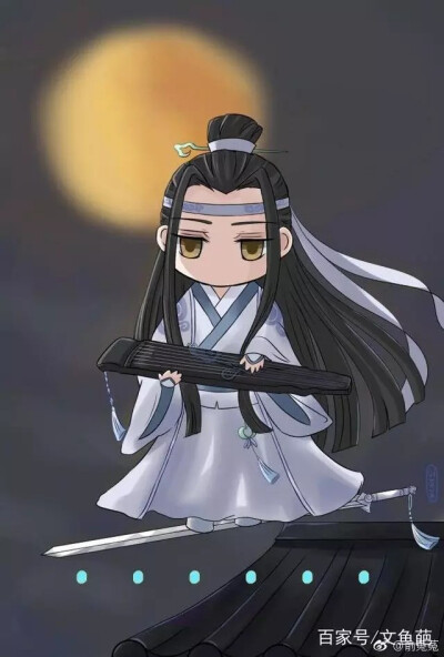 魔道