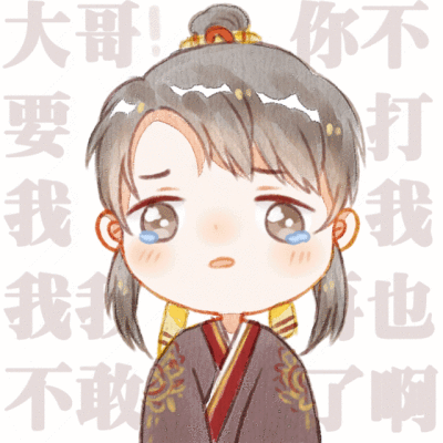 魔道