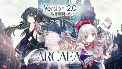 Arcaea游戏界面2.0版本预告