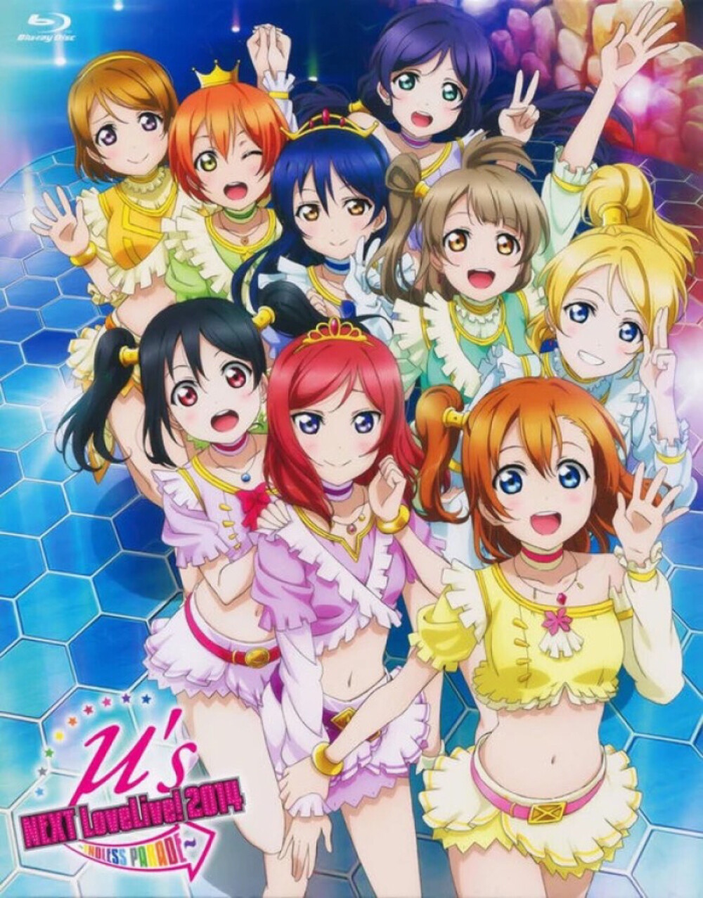 lovelive