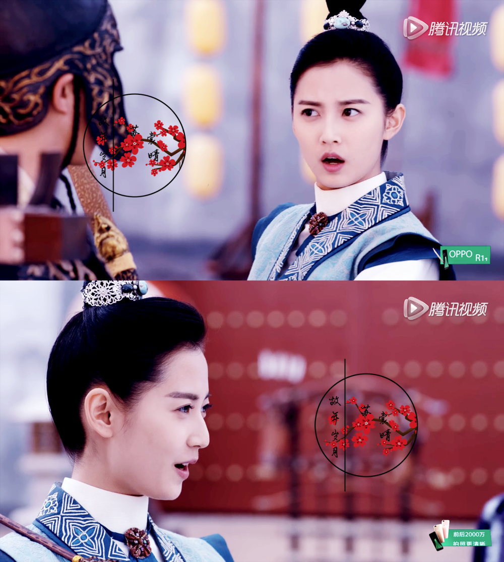 《锦绣未央》拓跋迪 6p 自截 自修