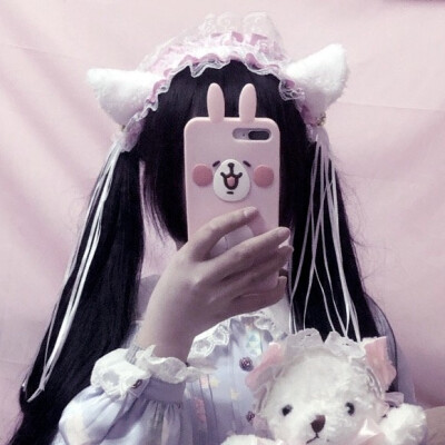 ᕱ⑅眠吟⑅ᕱ