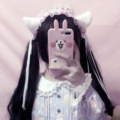 ᕱ⑅眠吟⑅ᕱ