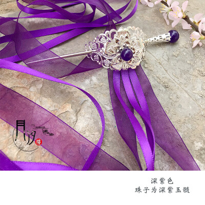 定制 古风发饰古装飘带头冠发冠发簪cos摄影饰品丝带缎带多色头饰配饰2