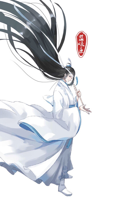 魔道祖师