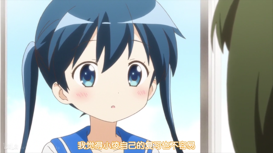 黄金拼图 Pretty Days