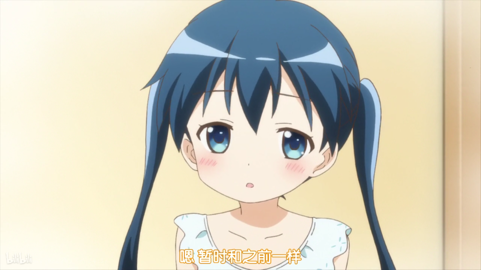 黄金拼图 Pretty Days