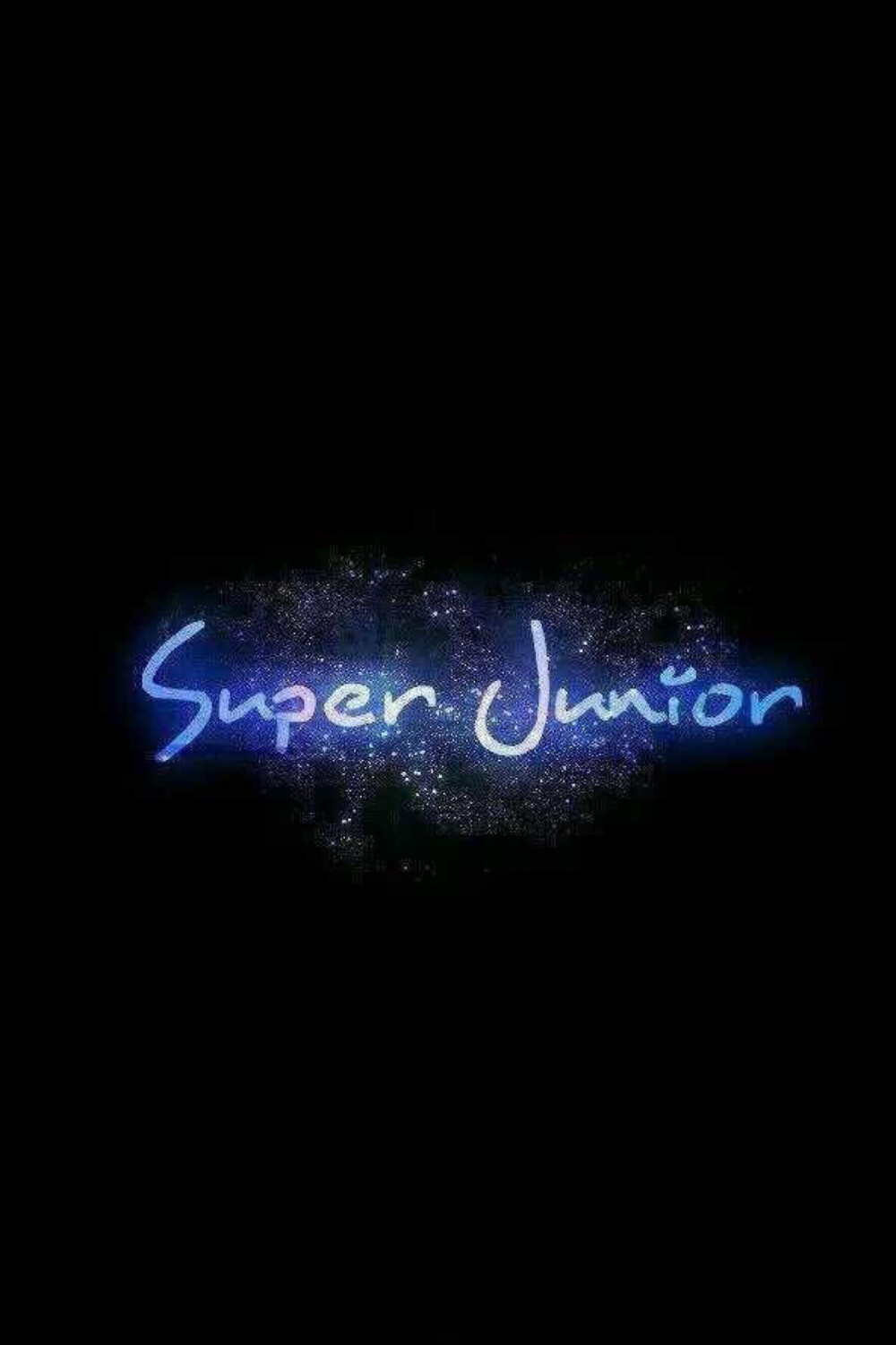 Super junior