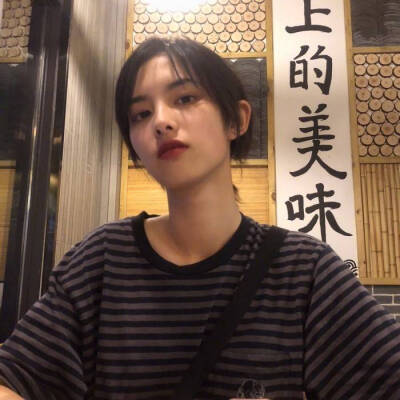 一些无处安放的头像