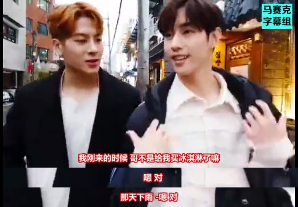 宜嘉 MARKSON JARK