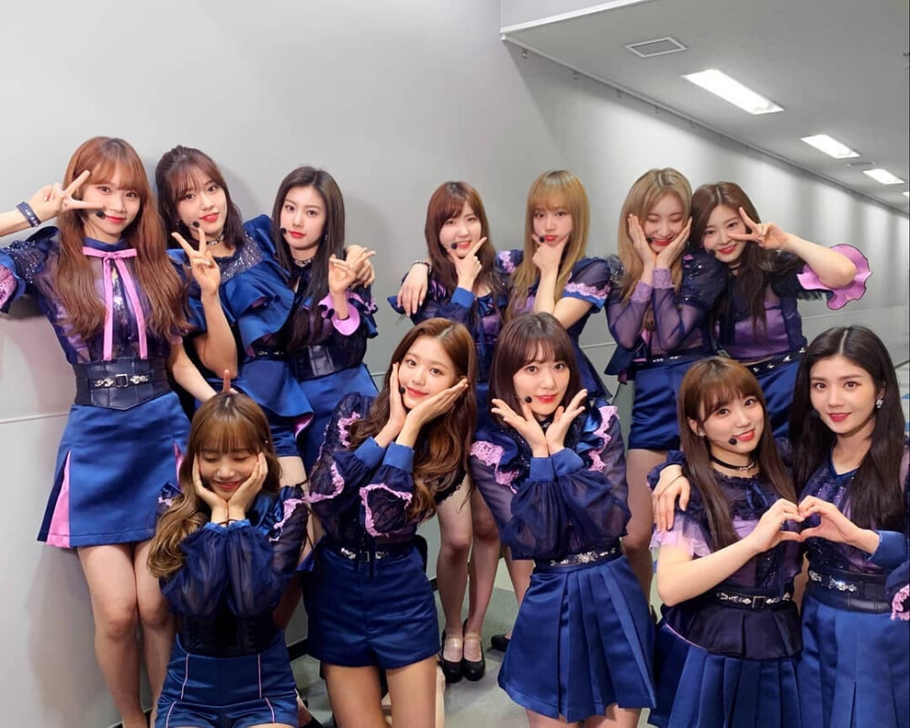 IZ*ONE