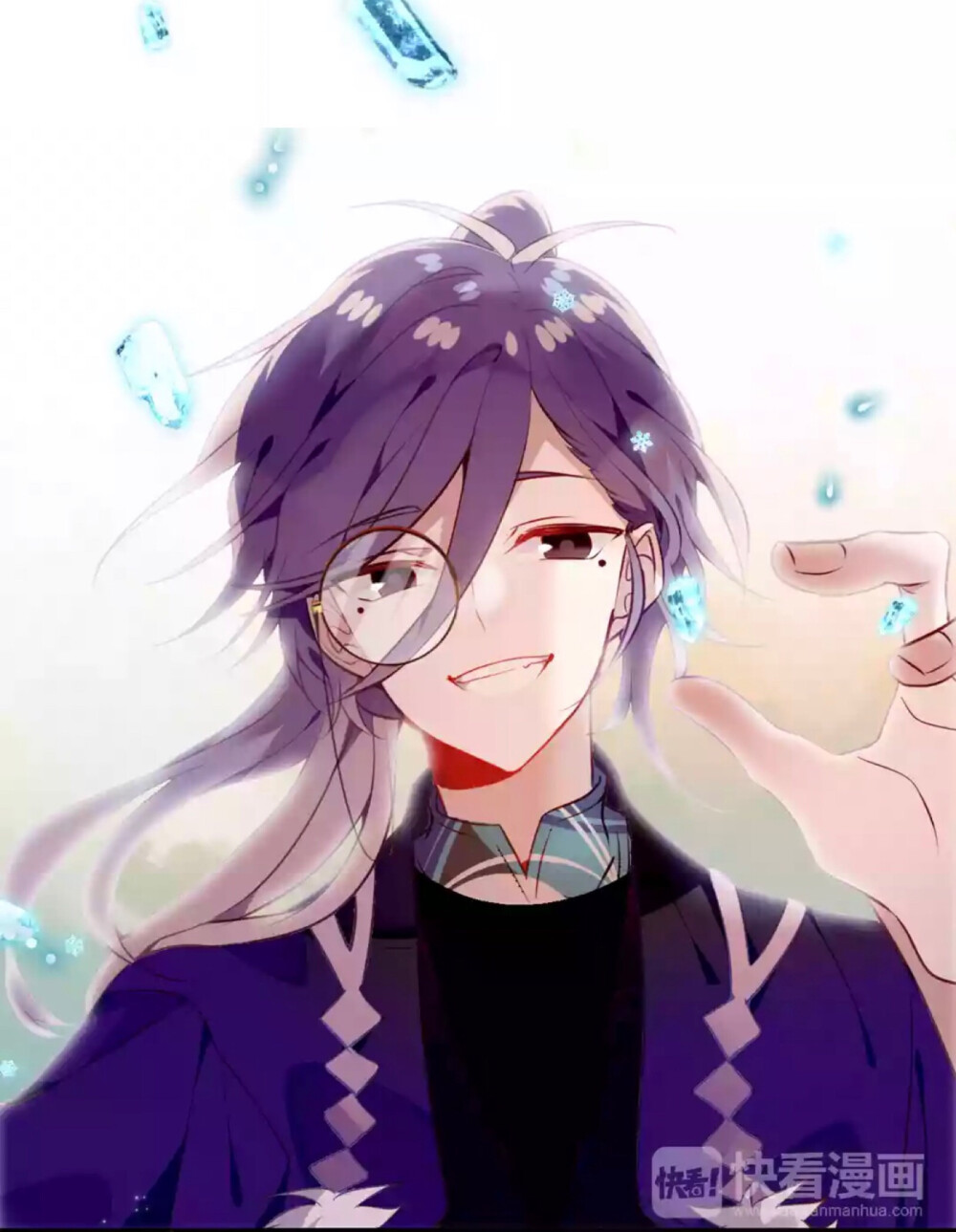 吾凰在上紫毛呀