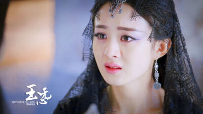 玉无心 赵丽颖