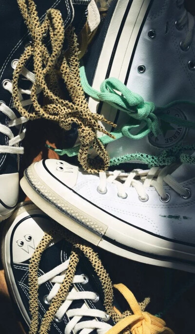 converse